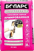 Штукатурка гипсовая армированная серая БОЛАРС, 30 кг – ТСК Дипломат