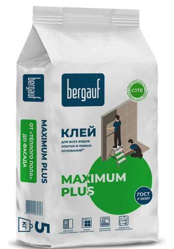 MAXIMUM PLUS, 5 кг, Смесь сухая клеевая, C1 TE, Bergauf