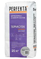 Штукатурно-клеевой состав Термотек Эксперт Серый Perfekta, 25 кг