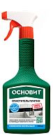 Очиститель плитки ОСНОВИТ СЭЙФСКРИН ЭКСТРА SAl22, 0.5 л