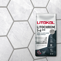 Затирка LITOCHROM 1-6 EVO, Оттенок LE.105 Серебристо-серый, мешок, 2 кг, LITOKOL