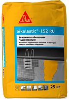 2К смесь для обмазочной гидроизоляции  при растягивающих деформациях Sikalastic®-152 RU (B), мешок 5 кг – ТСК Дипломат