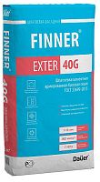 Шпатлевка цементная армированная базовая серая FINNER® EXTER 40 G, мешок 25 кг – ТСК Дипломат