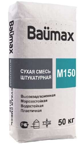 Сухая смесь штукатурная Baumax М-150, 50 кг, мешок