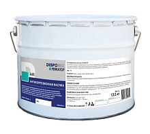 Антикоррозионная мастика Ferratop 655 RAL, 4 кг, Dispomix