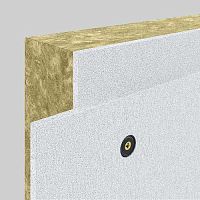 Звукоизоляционная Панель SoundGuard Gipslock 120 1200х600х120 мм с крепежом