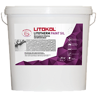 LITOTHERM PAINT SIL фасадная краска силиконовая База А, 20 кг