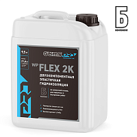 GLIMS PRO WP Flex 2K (компонент B), 9,5 кг – ТСК Дипломат