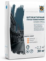 Штукатурка гипсовая БИРСС 60 ИГ Мех Грунт белая, 30 кг