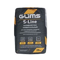 GLIMS S-Line (ГЛИМС С-Лайн) наливной пол универсальный, мешок 20 кг – ТСК Дипломат