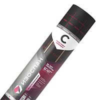 Изоспан С, 3,2х10,937 м, (35 м2) Гидро- пароизоляционная пленка