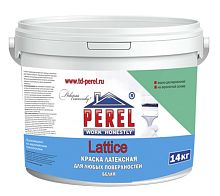 Латексная краска Perel Lattice, 14 кг ведро