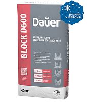 Клей монтажный тонкошовный Quader Block d600, 40 кг, Зима мешок