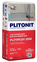 Плиточный эластичный клей для всех видов плит PLITONIT PLITOFLEX 2500, 25 кг