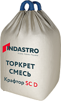 Торкрет смесь армированная фиброволокном ИНДАСТРО КРАФТОР SC50-2.5 D, 1000 кг