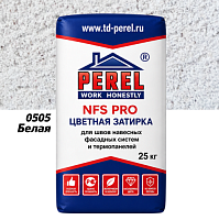 Цветная затирочная смесь Perel NFS PRO 0505 белая, 25 кг