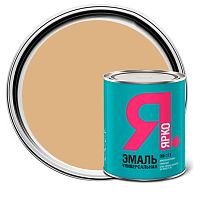 Эмаль ЯРКО ПФ-115 бежевая, банка 0,8 кг