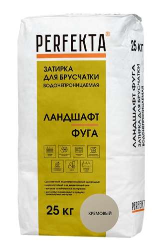 PERFEKTA Линкер Ландшафт ФУГА водонепроницаемая затирка для брусчатки (кремовый) мешок 25 кг