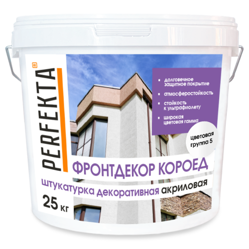 Штукатурка декоративная акриловая Фронтдекор Короед цветовая группа 5, Perfekta, 25 кг