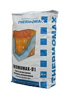 Декоративная фасадная штукатурка "Thermomax-D1" любая фракция, серая – ТСК Дипломат