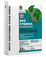 Легкая звукоизоляционная стяжка Эко Стяжка БИРСС, 20 кг