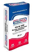 Шпаклёвка цементная Promix FH-B 020 белая, 25 кг мешок