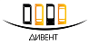 Дивент