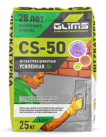 Glims CS-50 штукатурка цементная универсальная - 25 кг – ТСК Дипломат