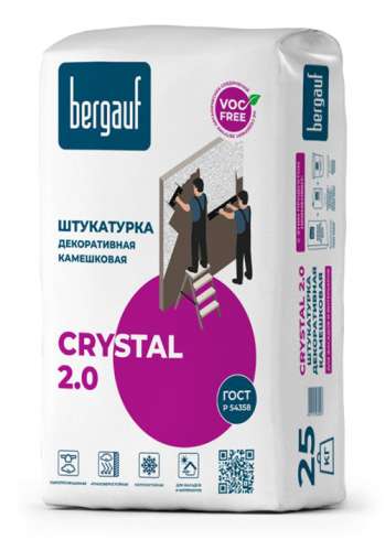 CRYSTAL 2.0 Зима, 25 кг, Декоративная камешковая штукатурка, Bergauf