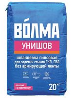 Гипсовая шпаклевка для заделки стыков ГКЛ, ГВЛ без армирующей ленты ВОЛМА-Унишов, 20 кг