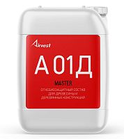 Огнебиозащитный состав для древесины и деревянных конструкций А 01Д Мастер, 32 кг, Аквест
