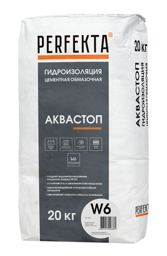 Гидроизоляция обмазочная Perfekta Аквастоп W6, 20 кг мешок