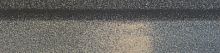 Коньки-карнизы SHINGLAS Индиго 253х1003 мм (20 гонтов, 20 пог.м, 5 кв.м) – ТСК Дипломат