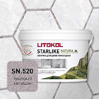 Эпоксидная затирка для швов STARLIKE NATURA, SN.520 Чукотский халцедон, ведро, 2 кг, LITOKOL
