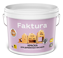 Краска FAKTURA для деревянных фасадов белая база А, ведро 9 л