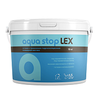 Aqua Stop Lex, 15 кг, Мастика гидроизоляционная – ТСК Дипломат