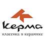 Керма КЗ