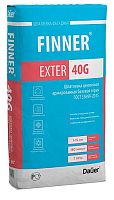 Шпатлевка цементная армированная базовая серая FINNER® EXTER 40 G, Зима мешок 25 кг – ТСК Дипломат