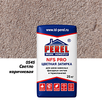 Цветная затирочная смесь Perel NFS PRO 0545 светло-коричневая, 25 кг