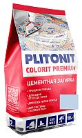 Затирка для швов с армирующими волокнами PLITONIT СOLORIT PREMIUM светло-голубая, 2 кг