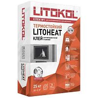 Термостойкий клей для облицовки печей и каминов LITOHEAT (класс С2 TЕ), 25 кг, LITOKOL