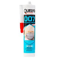 QUELYD 007 Клей-герметик Для влажных помещений белый 400 г – ТСК Дипломат