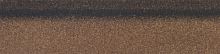 Коньки-карнизы SHINGLAS Дюна 253х1003 мм (20 гонтов, 20 пог.м, 5 кв.м) – ТСК Дипломат