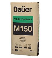 Dauer Сухая смесь М-150 Универсальная М-150, 50 кг