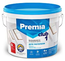 Краска PREMIA CLUB 1 для потолков белая, ведро 9 л
