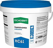 Гидропломба ОСНОВИТ АКВАСКРИН HC61, 0,5 кг ведро – ТСК Дипломат