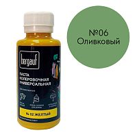 Паста колеровочная универсальная, 100 мл, Bergauf, №06 Оливковый – ТСК Дипломат