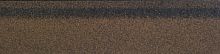 Коньки-карнизы SHINGLAS коричневый микс 253х1003 мм (20 гонтов, 20 пог.м, 5 кв.м) – ТСК Дипломат