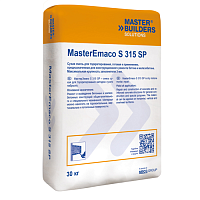 Смесь для торкретирования MasterEmaco S 315 SP, Мастер Эмако, мешок 30 кг – ТСК Дипломат