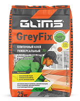 GLIMS GreyFix плиточный клей (ГЛИМС-93), 25 кг